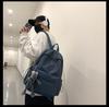 Vielseitiger Mode-Rucksack mit großem Fassungsvermögen für Reisen, Schule und Laptops