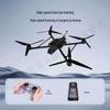 X15 Folding Industrial FPV Drone (CN version)