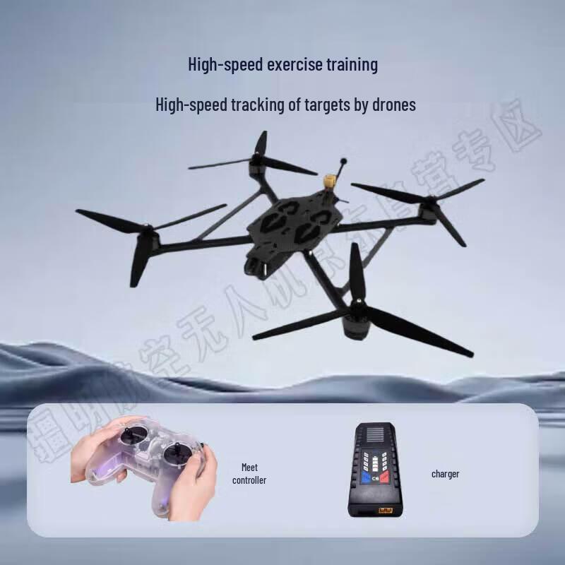 X15 Folding Industrial FPV Drone (CN version)