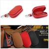 1x Universal PU Leather Auto Car Truck Smart Remote Key Holder Fob Bag Case Red