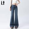 Izzue IT Women's Washed High-Waist Flare Jeans