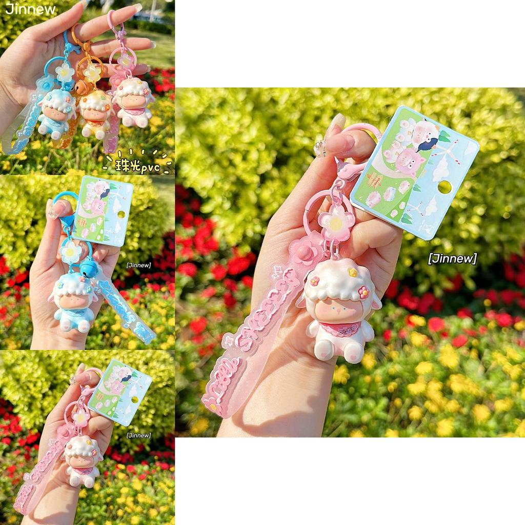 Sheep Keychain Resin Keyring For Kids Gift And Bag Hangtag