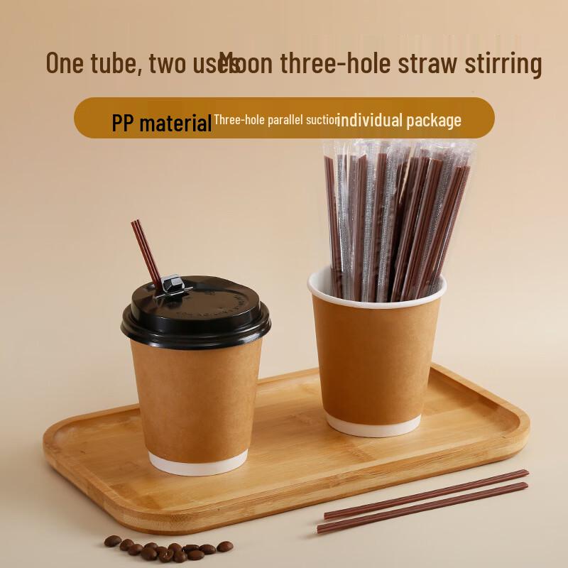 Penguin Group 3-Hole Individually Wrapped Coffee Straws