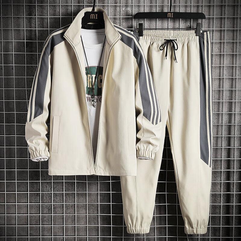 Men's Khaki Lined Workwear Tracksuit Set