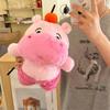 Cute Capybara Lululu Plush Emoji Keychain Doll