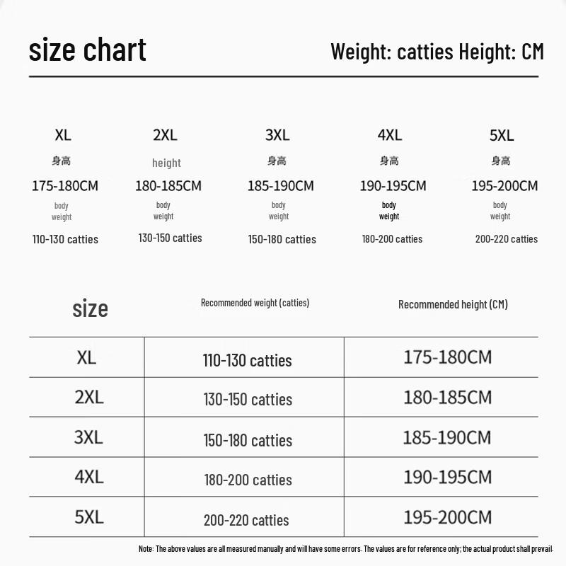 Bei'an Shi Men's Disposable Antibacterial Cotton Underwear