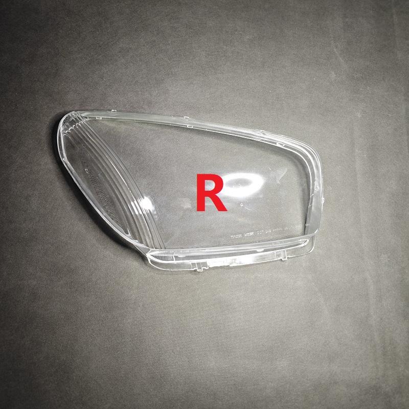 

For Toyota RAV4 XA20 2001 2002 2003 Car Front Headlight Lens Cover Headlamp Shell Transparent Lamp Shade Plexiglass Lampshade Right side