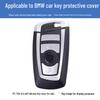 Soft Silicone Protective Key Case for BMW F-Series: New 5, 3, & 7 Series