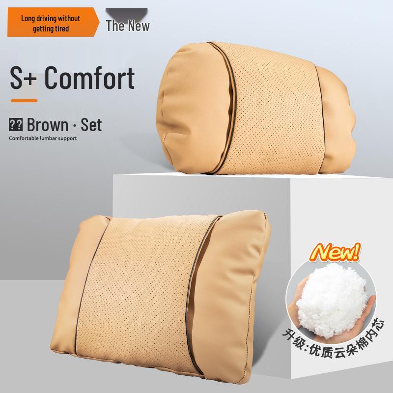GAC Trumpchi GS4/GS8/GA8/M8/M6 Shadow Leopard Neck and Lumbar Support Pillow