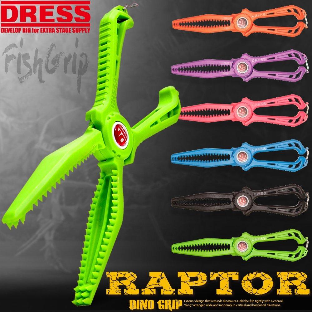 DRESS Dino Grip Raptor Purple 224mm