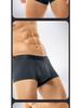 Aoyuan Men's Bullet-Style Separation Breathable Boxer Briefs 