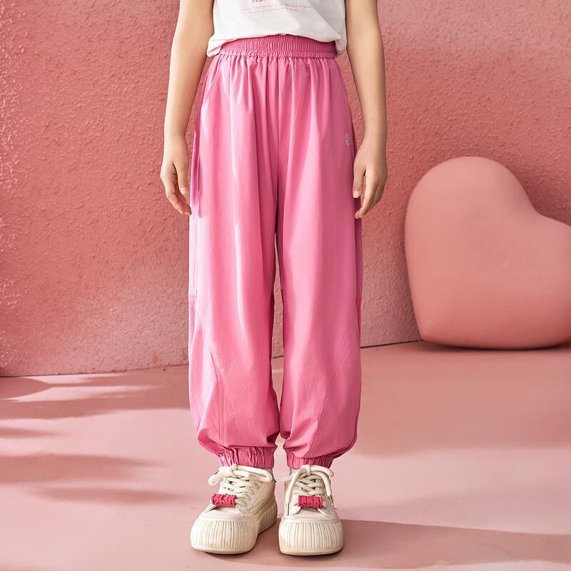 ASK JUNIOR 2025 Summer Girls' Breathable Cuffed Casual Pants