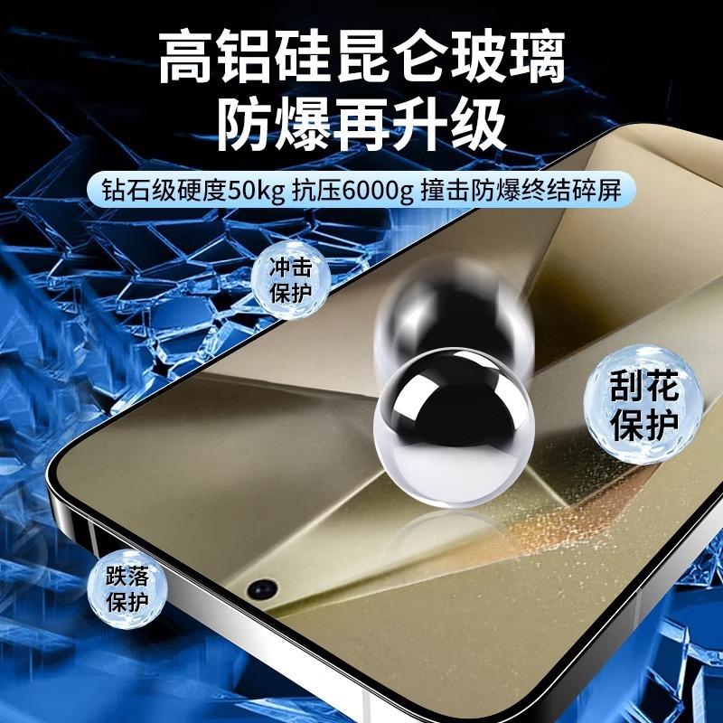 Applicable To S11 + Full Screen Tempered Film S11ultra Anti-drop and Explosion-proof Fingerprint Unlocking S11 + High Definition Without White Edge