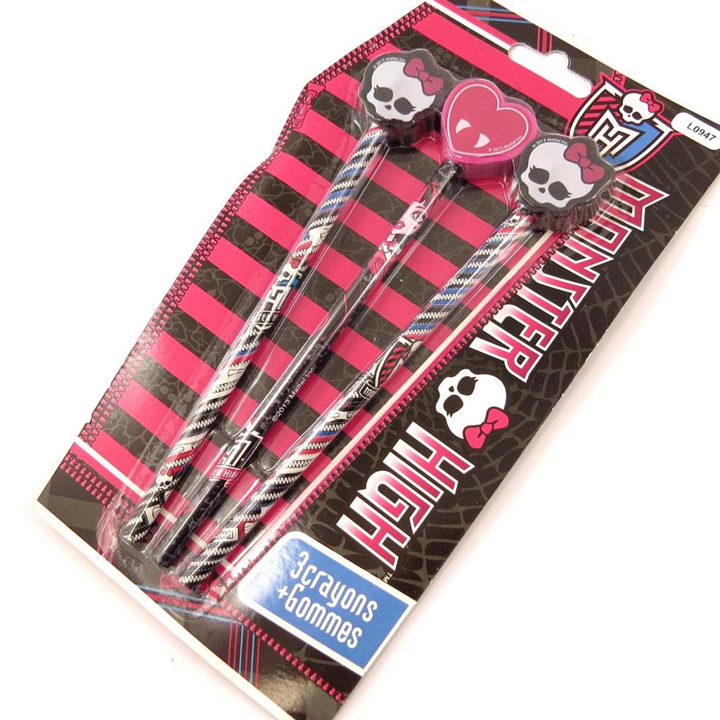 Monster High [L0947] - Set scolaire 'Monster High' noir rose