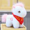 Chinese Zodiac Year Of The Horse Plush Toy With Pp Cotton Filling For Collectors And Holiday Gifts