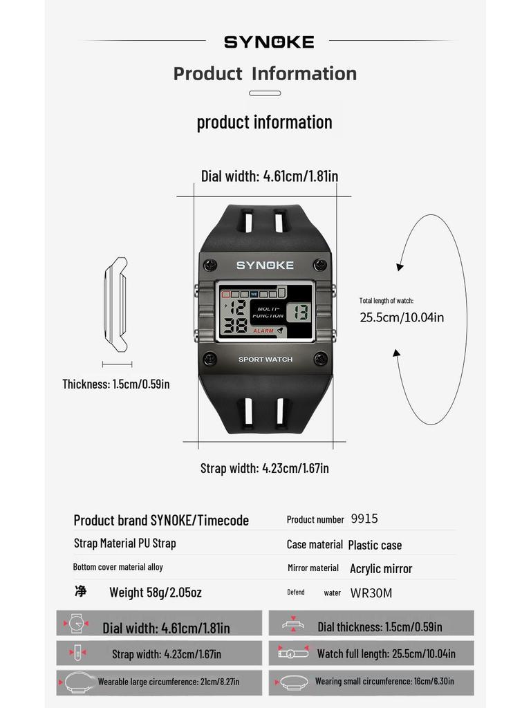 SYNOKE Men's Trendy Square Alloy Sport Watch - Large Screen, Fashionable, Waterproof.