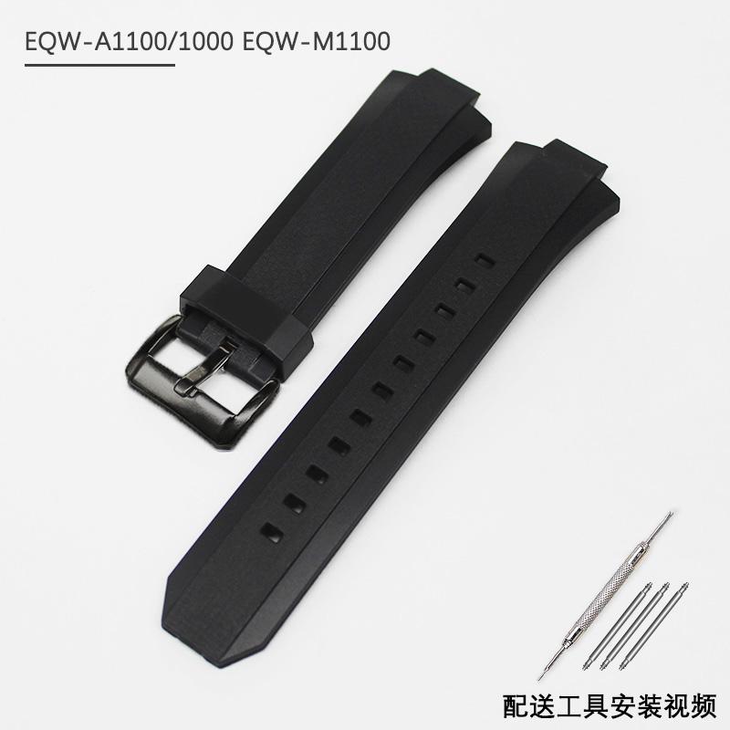 Resin Rubber Strap For Casio EDIFICE 5142 EQW-A1000 EQW-A1100 EQW-M1100 Watch Strap Convex 13mm Silicone Waterproof Watchband