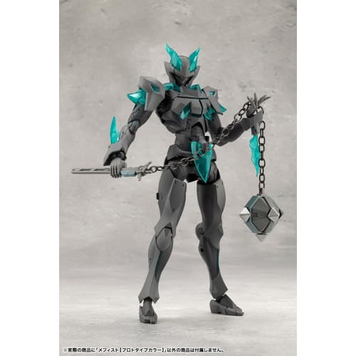 Kotobukiya Infinite Encounter Megalomaria Mephisto [Prototype Color] Approx. 180mm Tall Non-Scale Plastic Model