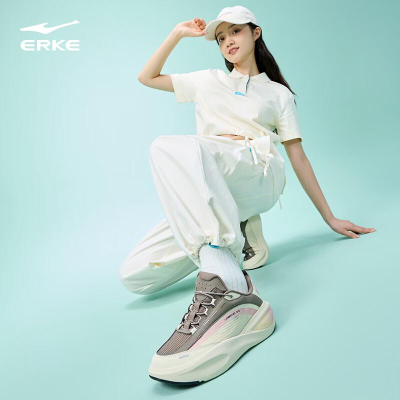Erke Lingxiao 2 Women's Casual Running Shoes