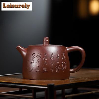 Teiera Yixing in Argilla Viola Fatta a Mano 210 ml Teiera Handuo Intagliata a Mano Argilla Zhu Viola Minerale Grezzo con Filtro Set da Tè Zisha Tè
