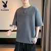 PLAYBOY Men's Short Sleeve Round Neck T-shirt