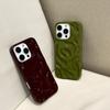 Soft Silicone Meteorite Pattern Phone Cases For For Iphone 11 12 13 14 15 16 Pro Max X Xs XR 7 8 Plus Bumper Back Cases Cover