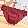 Women's Summer Ice Silk Seamless Underwear Sexy Triangle Pants Women's Simple Underwear Low Waist Breathable