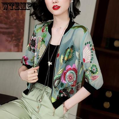 Giacca estiva in chiffon con stampa Donna 5XL Capispalla bomber a maniche lunghe oversize sottile con protezione solare per madre