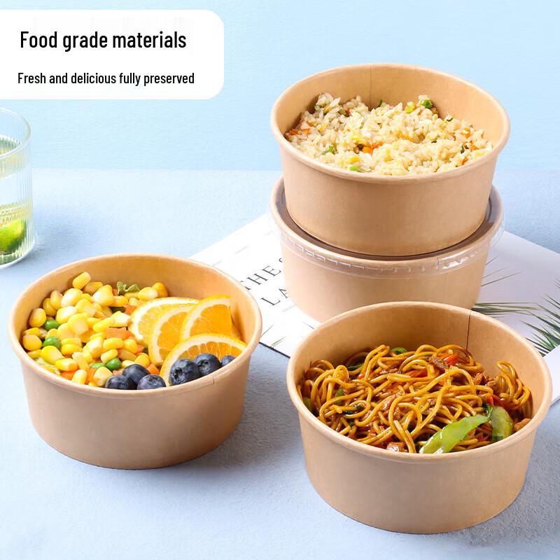 

Baijie Disposable Food Containers with Lids