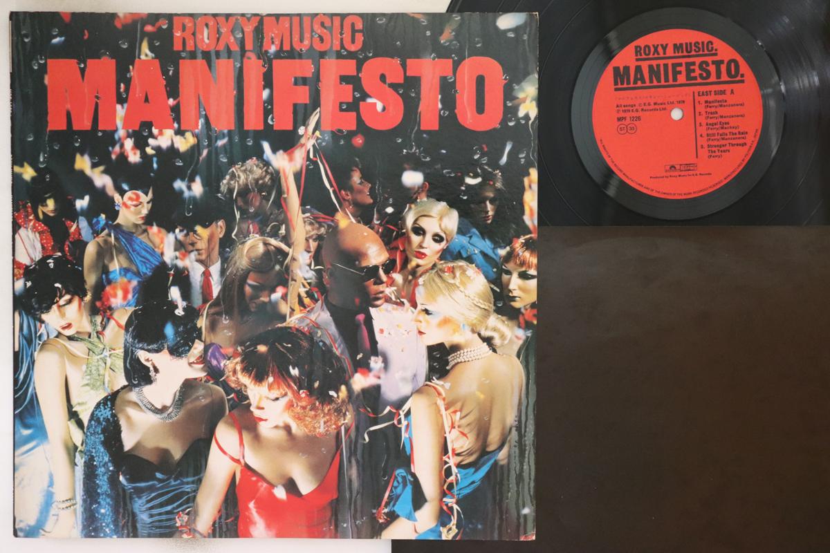 

LP Record ROXY MUSIC - Manifesto MPF1226 POLYDOR 1979 Japan Rock Used