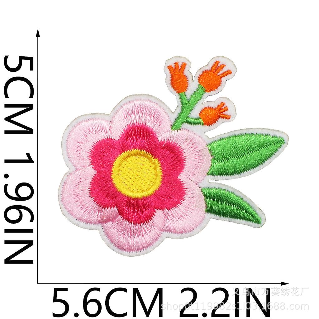 Small Daisy Embroidery Cloth Sticker Cartoon Peony Flower Bag Decoration Computer Embroidery Beautiful Small Red Flower Patch Ironing
