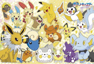 [Feito no Japão] Quebra-cabeça Beverly de 100 peças: Vamos nos Divertir com Pokémon (26x38cm) 100-067