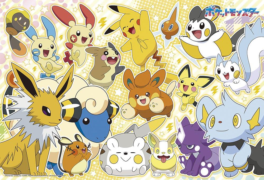 In Beverly Jigsaw Have Fun with [Made Japan] 100-Piece Puzzle Let's Pokémon! (26x38cm) 100-067