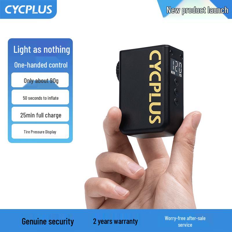 CYCPLUS AS2 Ultra Mini Electric Bicycle Pump