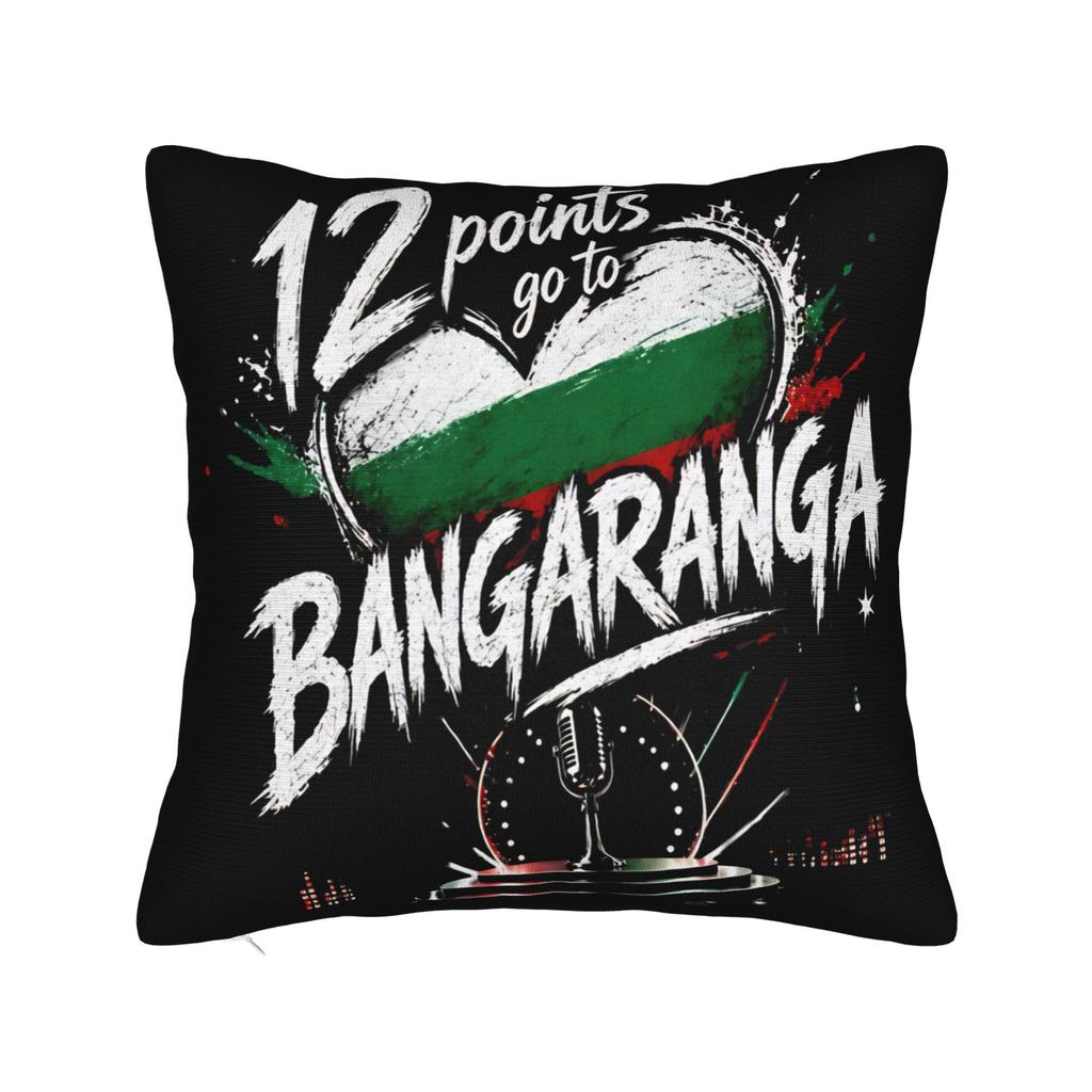 Pillow Case Dara Bangaranga Bulgaria Bulgarian Pop Star Comfy Pillow Cover For Sofa Home Decoration Retro Trendy Pillowcases