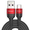 ESSAGER Scud 5A Fast Charging Cable for Huawei and OPPO Phones