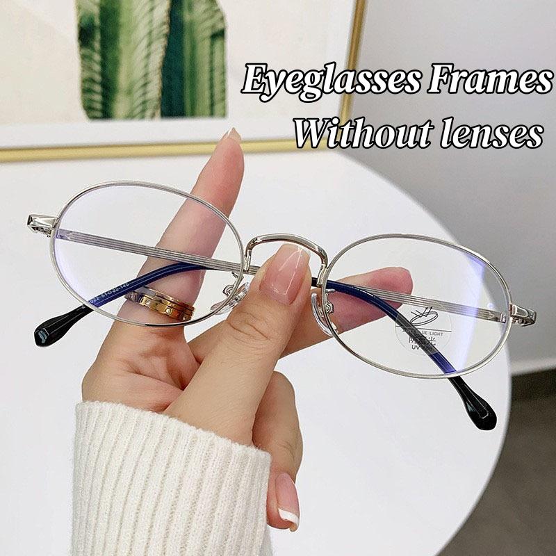 Ultra Light Elliptical Eyeglasses Frames Retro Women Elegant Glasses Frames Suitable for Myopia Glasses Without Lenses