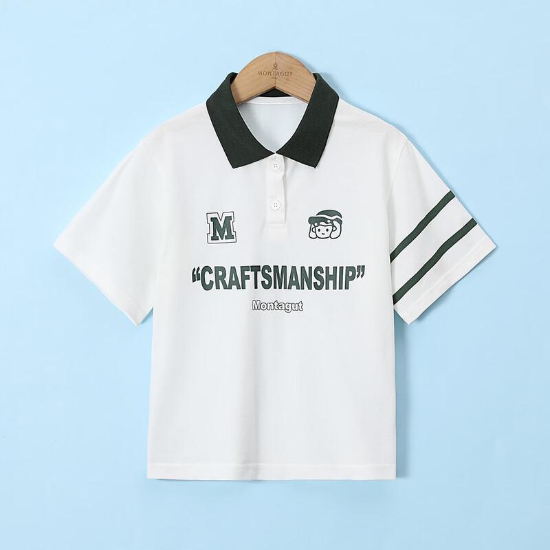 Montagut Kids  Unisex 2026 Summer Contrast Collar Printed Polo Shirt 150