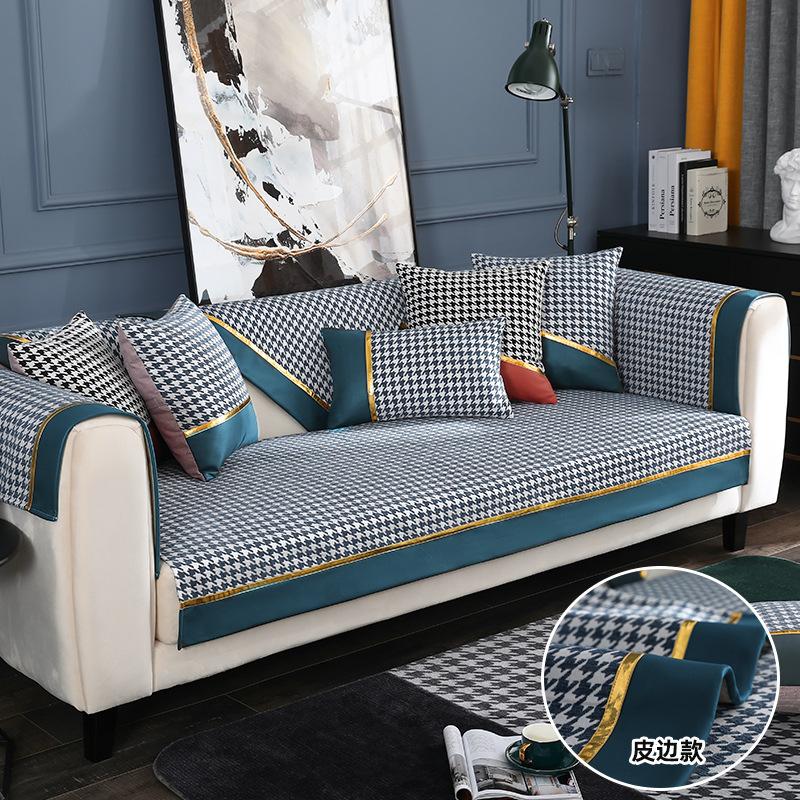 

Chenier Sofa Cushion, Universal Non-Slip In All Seasons, High-End Sofa Cover, Nordic Cushion, Light Luxury Thousand Bird Grid Cover Cloth Towel 70*70cm