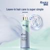 Rejoice Hydrating & Brightening Leave-in Hair Conditioner