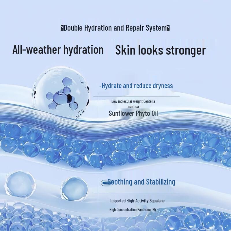 DPU Noni Hydrating Soothing Repair Cream