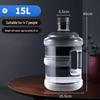 Sanhe 15L Transparent PC Water Dispenser Bottle