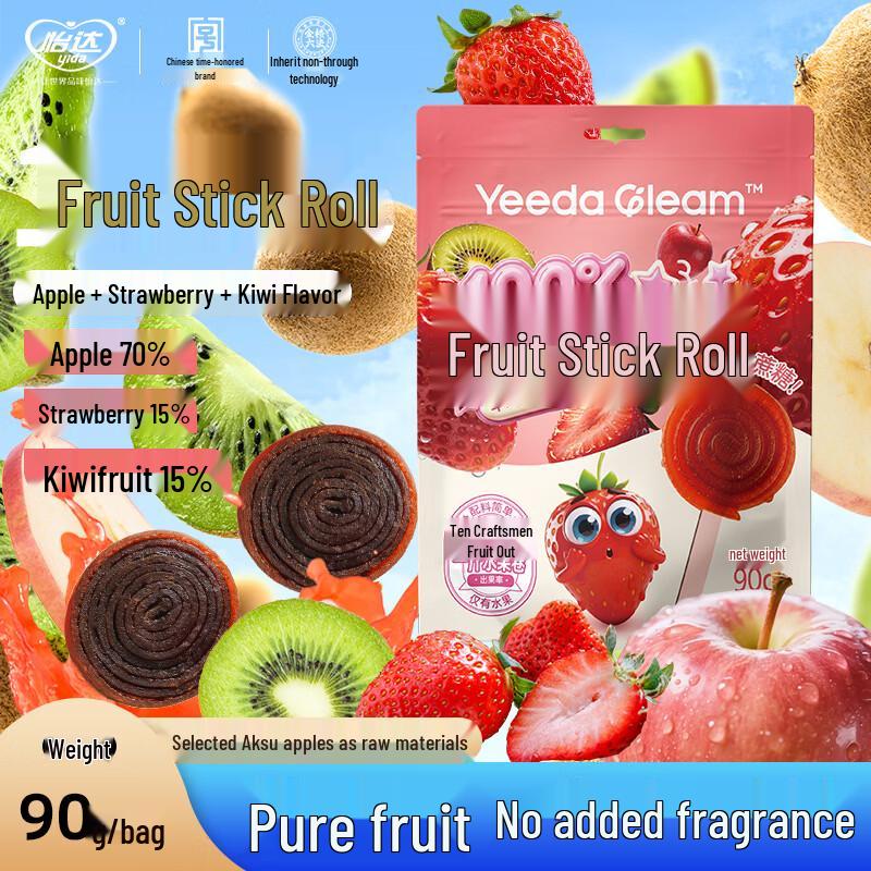 YeedaGleam 100% Fruit Roll-Ups (Strawberry, Apple, Kiwi)