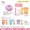 BANDAI Remin Solan Disney Characters Talking Magical Jewel for ages 2 and up &
