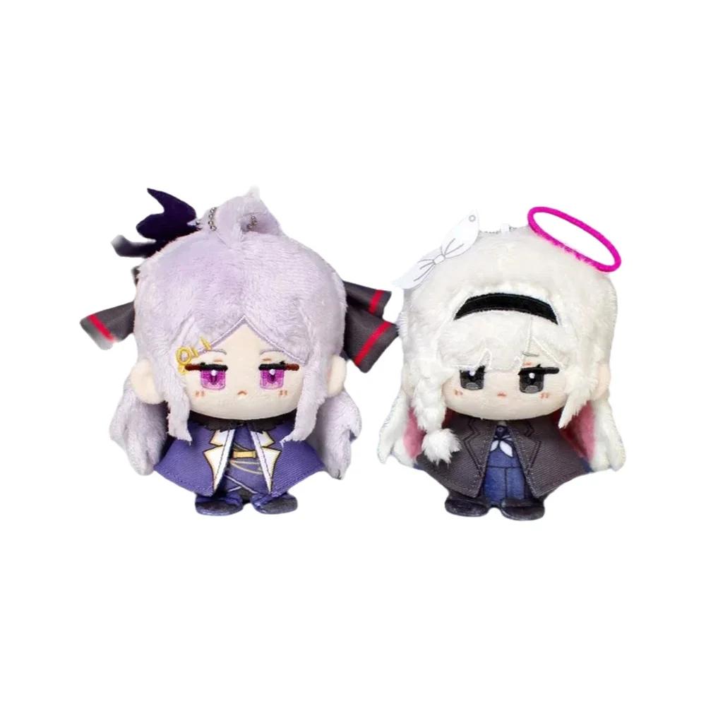 Anime Sorasaki Hina Plush Doll Cute 12Cm Blue Archive Plush Toy A.R.O.N.A Stuffed Doll Backpack Pendant Xmas Present  Gift