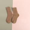 Unisex Solid Color Winter Socks, Thick Thermal Mid-Crew Socks for Women & Men, Cozy Fleece Lined Cold Weather Boot Socks