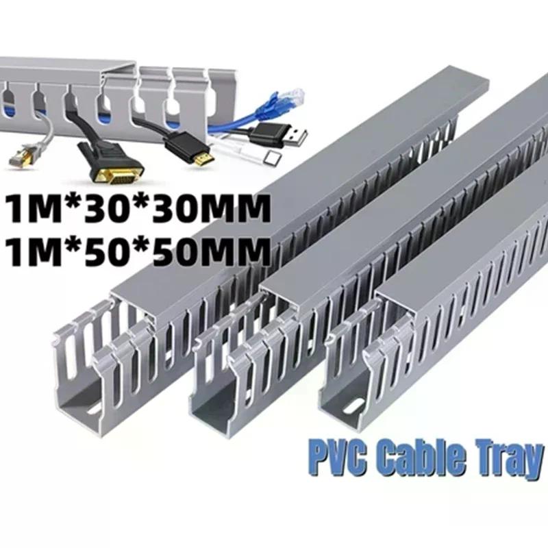 PVC Cable Raceway Gray Wiring Duct Open Slot Wire Covers For Cords Under Desk Cable Management Hide Under Desk Power Cords