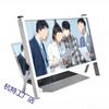 Ultra-Clear Foldable Laptop Screen Magnifier with Adjustable Desktop Stand