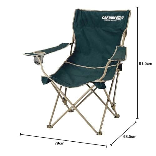 CAPTAIN STAG Reclining Lounge Chair (Green) M-3885