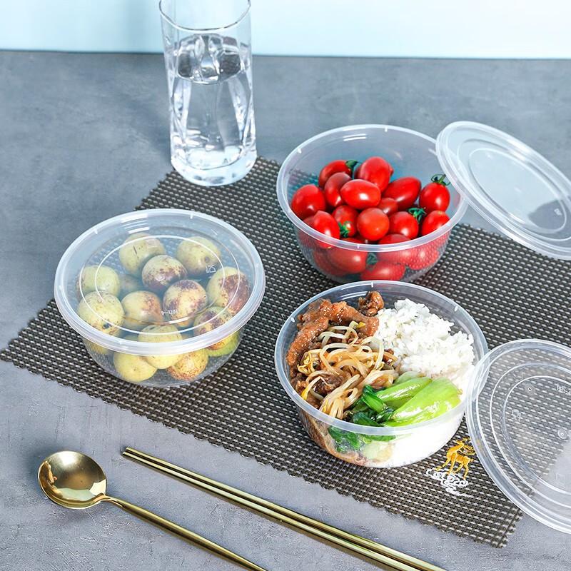 Fangcaodi Disposable Round Takeout Boxes, 620ml*40 Pieces, Plastic Containers for Meals, Dumplings, Tangyuan, with Lids